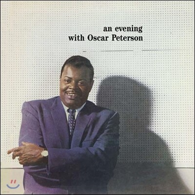 Oscar Peterson — An Evening With 앨범 커버