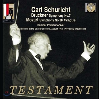 Carl Schuricht  브루크너: 교향곡 7번 / 모차르트: 교향곡 38번 프라하 (Bruckner: Symphony No.7 / Mozart: Symphony K504 Prague)