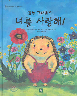 책 정보