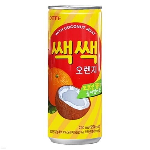롯데 쌕쌕 오렌지 240ml 30캔