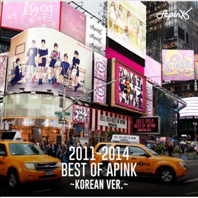 ũ (Apink) - 2011-2014 Best Of Apink (Korean Ver.)(CD)
