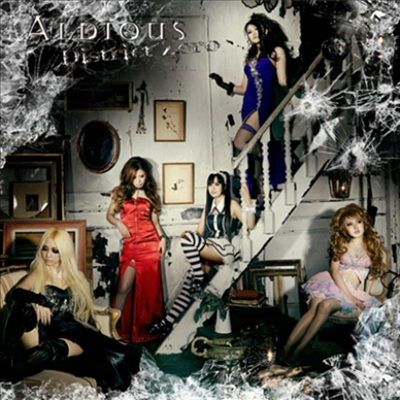 Aldious (Ʒƽ) - District Zero (CD)