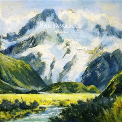 Sambassadeur - Final Say (2-track) (Single)(CD)
