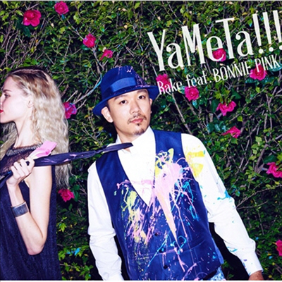 Rake (ũ) - YaMeTa!!! (feat. Bonnie Pink)(CD)