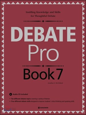 Debate Pro Book 7