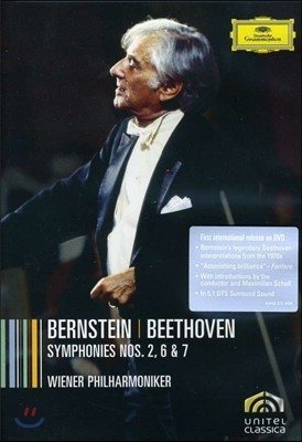 Leonard Bernstein 亥  2 6 7 (Beethoven Cycle Part 2)