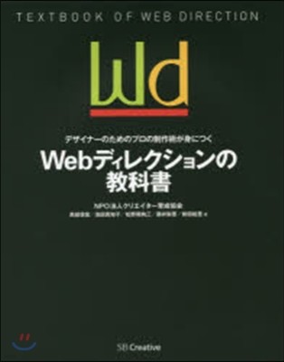 Webǫ쫯Ρ