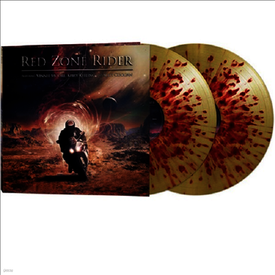 Red Zone Rider — Red Zone Rider 앨범 커버