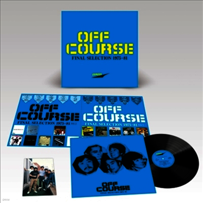 Off Course,오프 코스 — Final Selection 1975-1981 (With Hi-Res Master Download) 앨범 커버