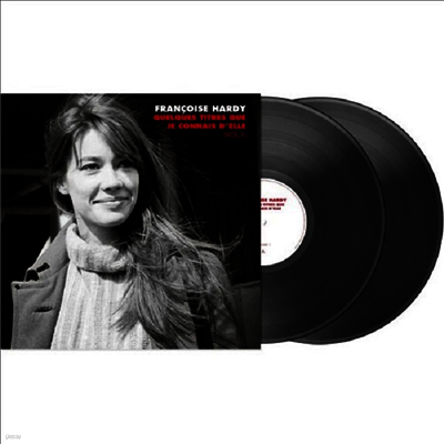 Francoise Hardy — Quelques Titres Que Je Connais D'elle Vol. 1 앨범 커버