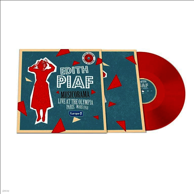 Edith Piaf — Concert Musicorama a l'Olympia, 1958 앨범 커버