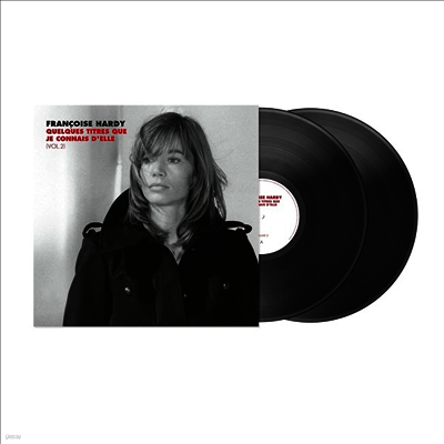 Francoise Hardy — Quelques titres que je connais d'elle Vol. 2 앨범 커버