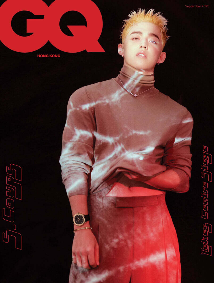 GQ Hong Kong 지큐 홍콩  2025년 9월 창간호 : 세븐틴 에스쿱스