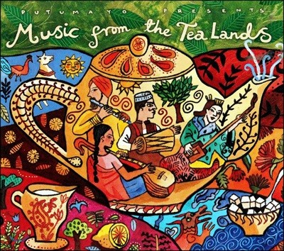 아시아의 전통음악 모음집 (Music From The Tea Lands)