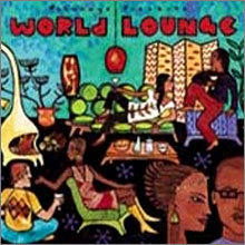 World Lounge