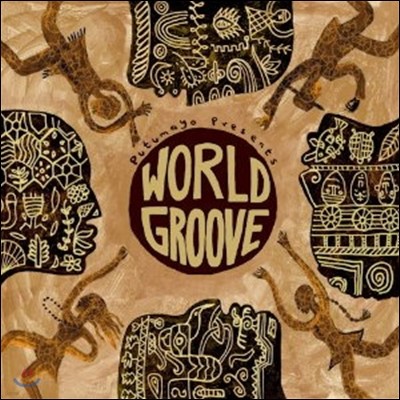 World Groove