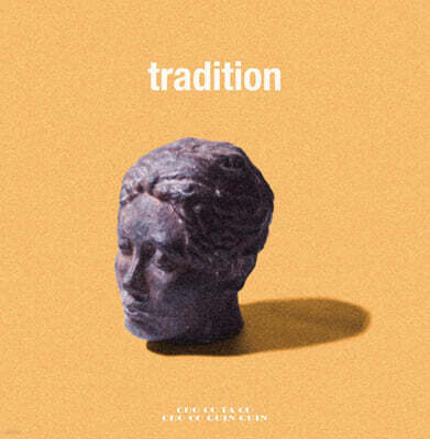 Cho Co Pa Co Cho Co Quin Quin — Tradition 앨범 커버