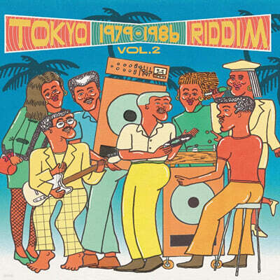 일본 레게 팝 (Tokyo Riddim Vol.2 1979-1986) [LP]