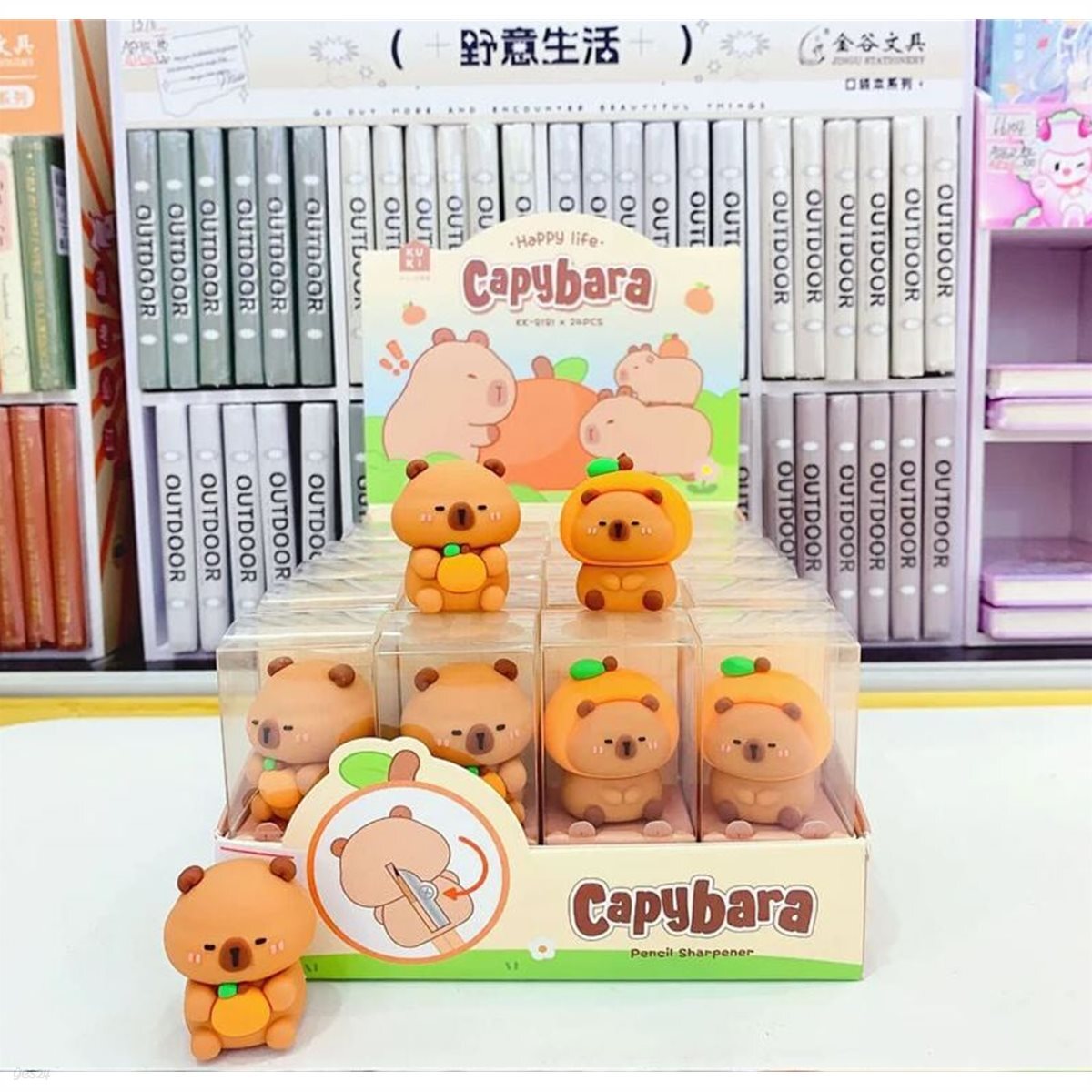 엠에스 큐티바라 카피바라 미니 연필깍이 2종