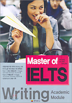 Master of IELTS Writing