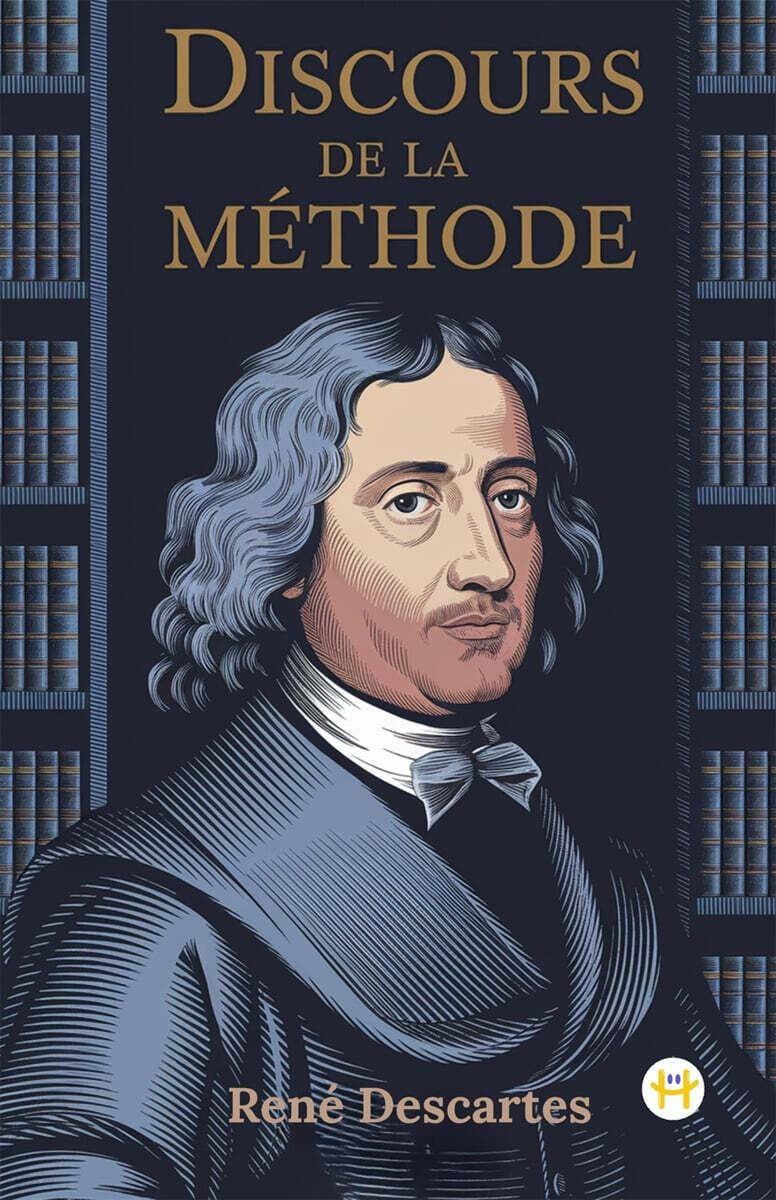 Discours de la Methode