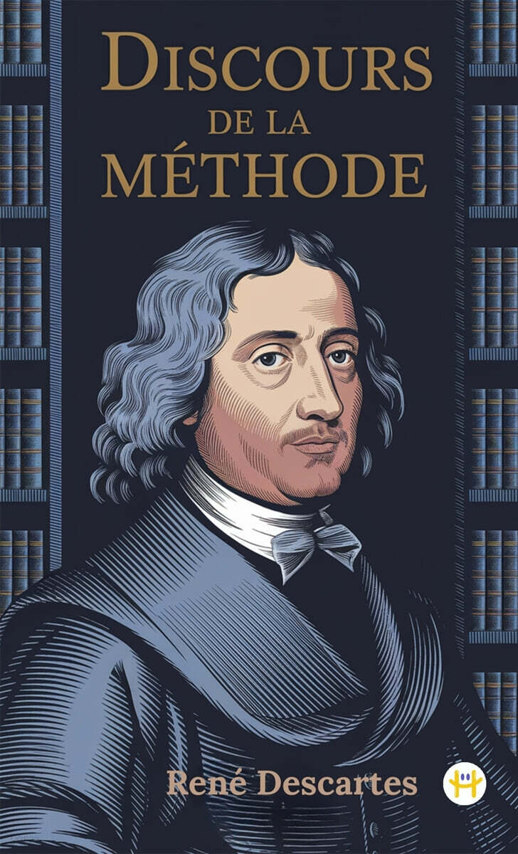 Discours de la Methode