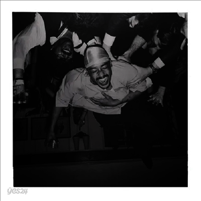 Dijon - Baby (CD)