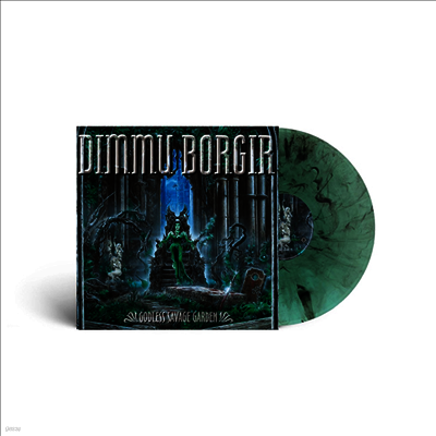 Dimmu Borgir — Godless Savage Garden 앨범 커버
