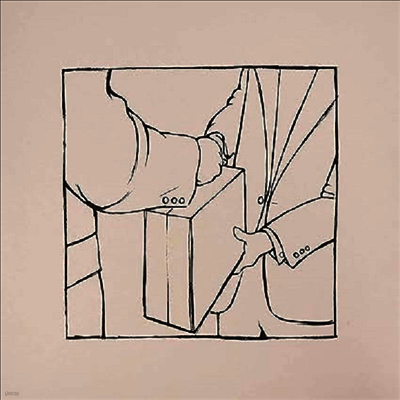 Pedro The Lion — Winners Never Quit 앨범 커버