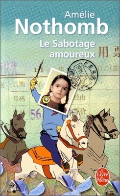 Le Sabotage Amoureux