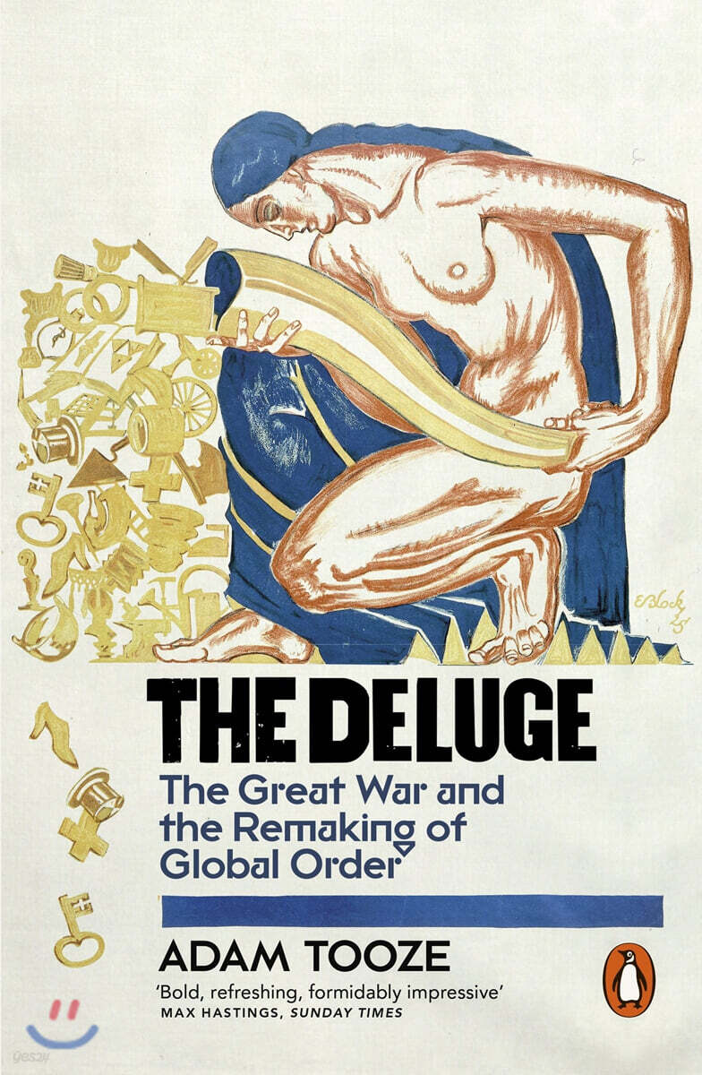 The Deluge