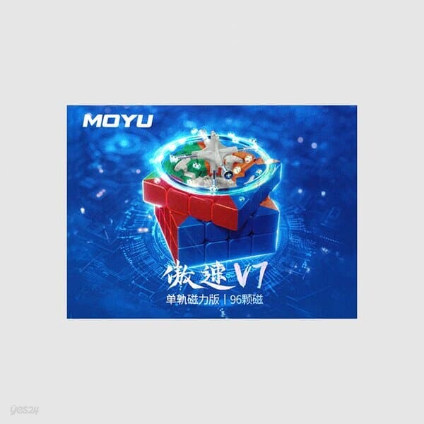 [예스24배송] 모위 4x4 아오수V7 싱글 트랙 / 큐브