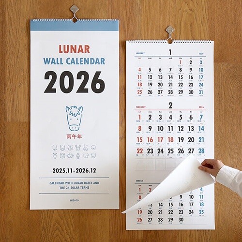 2026 루나 옛날 3단 음력 벽걸이 달력 (절기 대형 캘린더)