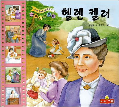 도서명 표기