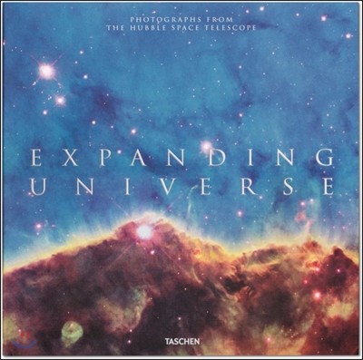 Expanding Universe. Photographs from the Hubble Space Telescope