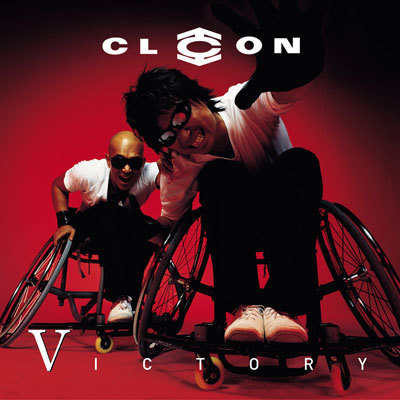 클론 (Clon) 5집 - Victory