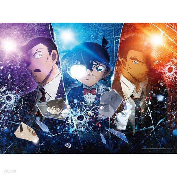 명탐정 코난 척안의 잔상 스페셜 직소퍼즐 500피스 극장판