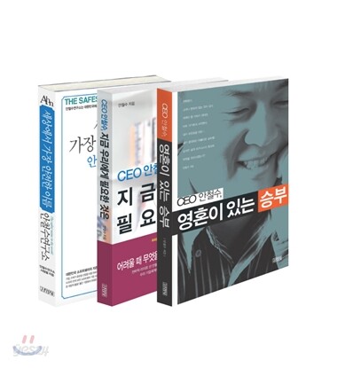 [대여] 나는 아직도 가족에게 휘둘린다