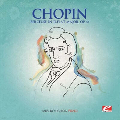 Mitsuko Uchida 쇼팽: 자장가 (Chopin: Berceuse in D-Flat Major)