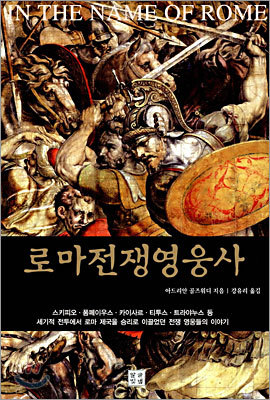 도서명 표기