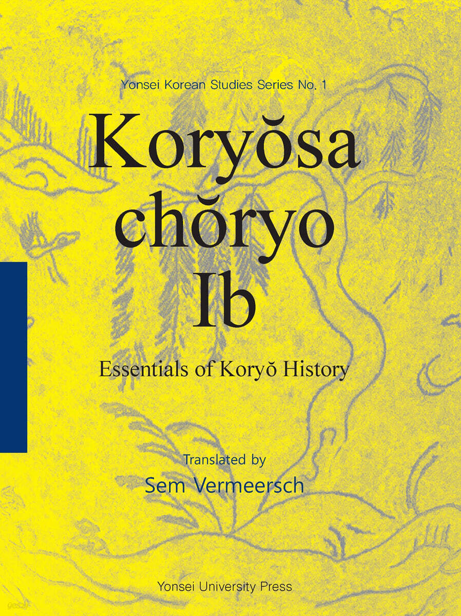 Koryosa choryo Ib