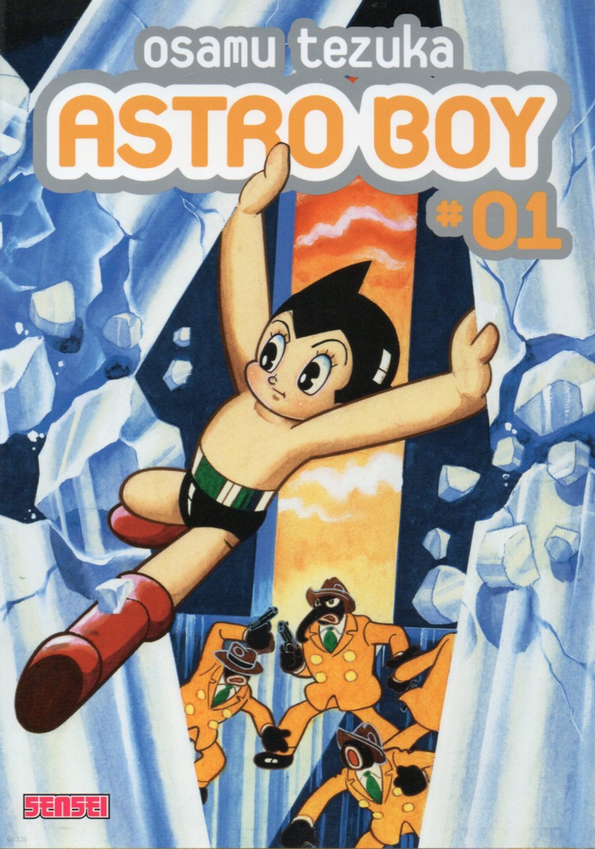 Astro boy T01