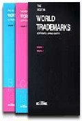 THE BEST IN WORLD TRADEMARKS (2권1세트)