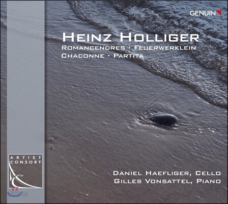하인츠 홀리거: 첼로와 피아노 이중주집 (Holliger: Romancendres, Feuerwerklein, Chaconne, Partita)