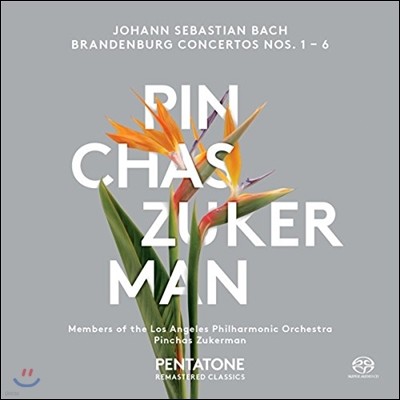 Pinchas Zukerman : θũ ְ  (Bach: Brandenburg Concertos Nos. 1-6 BWV 1046-1051)