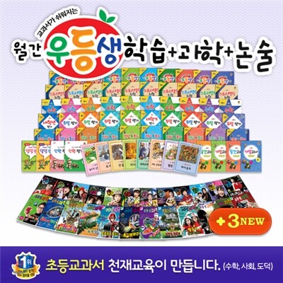 책 정보