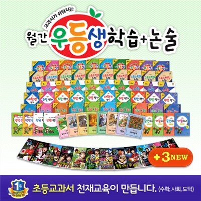 도서명 표기