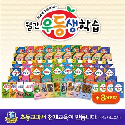 책 정보