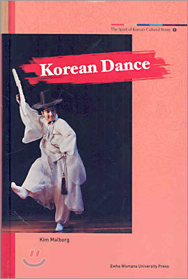 Korean Dance