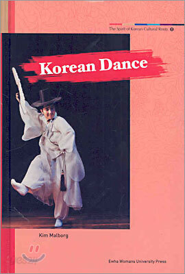 Korean Dance